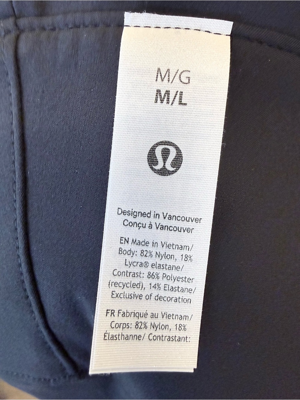 Lululemon Reversible Bucket Hat - Size M/L -NWT - Picture 5 of 16